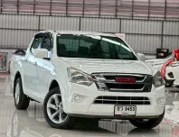 2016 Isuzu D-Max 1.9 Cab4 S MT