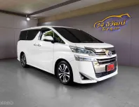 2019 TOYOTA VELLFIRE 2.5 AH30 MINOR CHNAGE CVT