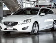 Volvo V60 1.6 DRIVe ปี 2013 ราคาเพียง 299,000 บาท