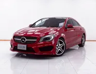 1E015 BENZ CLA-CLASS CLA250 2.0 AMG AT 2016