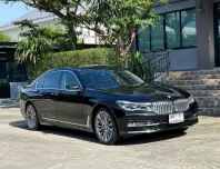2019 BMW SERIES 7 PURE EXCELLENCE รถมือเดียวออกป้ายแดง เข้าศูนย์ตามระยะ รถไม่เคยมีอุบัติเหตุครับ