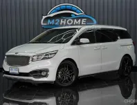 KIA GRAND CARNIVAL 2.2 EX AT ปี2017 จด ปี2018 สีขาว