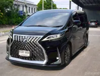2023 Lexus LM300h 4 seat