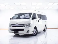 4A904 TOYOTA COMMUTER 2.5 D4D 2011