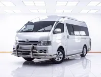 4A902 TOYOTA COMMUTER 2.5 D4D 2008