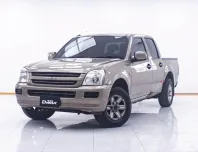 4A906 ISUZU D-MAX 2.5 2004 ออกรถ 0 บาท 2004