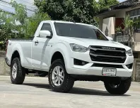 2021 ISUZU D-MAX 3.0 Ddi S 4WD กระบะตอนเดียว 4WD เครื่อง 3.0 เกียร์MT 6