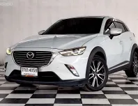 MAZDA CX-3 2.0 C เกียร์ออโต้ ปี 2017