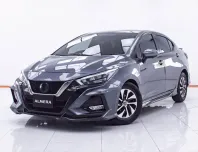 1E061 NISSAN ALMERA 1.0 VL AT 2022