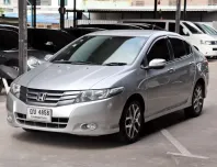 2010 Honda CITY 1.5 SV i-VTEC รถเก๋ง 4 ประตู 