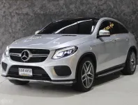 Mercedes-Benz GLE-Class 3.0 GLE350d Coupe 2017 รถหรูหายากในไทย 