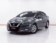  1E106 NISSAN ALMERA 1.0 V AT 2021