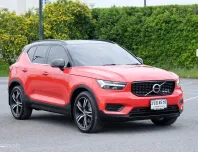 VOLVO XC40 1.5 PHEV R-DESIGN 2021