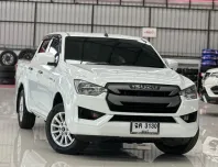 2021 Isuzu D-Max 1.9 Cab4 S MT