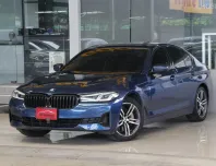 BMW 5 Series 2.0 530e ELITE ปี 2021 ไมล์แท้7x,xxxโล รถบ้านมือเดียว Warranty2026 สวยเดิม ฟรีดาวน์