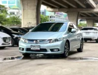 2013 Honda Civic 1.5 Hybrid รถพร้อมใช้ประหยัดน้ำมัน 