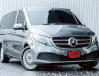 2021 Mercedes - Benz V250d Business PLUS