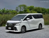 TOYOTA VELLFIRE 2.5 Z G Edition (รุ่นท็อป) ปี 2021 ออฟชั่นจัดเต็ม มือแรก ประวัติเซอร์วิสครบ
