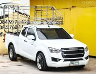 Isuzu D-Max 3.0 SPACE CAB S Pickup ปี 2023 เสริมแหนบ เสริมคอกสแตนเลส เครื่อง ดีเซล
