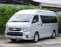 2018 Toyota COMMUTER 3.0 D4D ฟรีดาวน์ 0.บาท รถสวยสภาพนี้หายาก รถเจ้าของเดียวไมล์แท้100% 