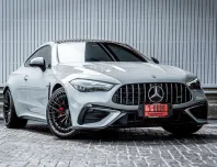 2025 AMG CLE 53 4MATIC+ Coupe