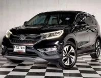 HONDA CRV. 2.4 EL.4 WD. เกียร์ออโต้ ปี 2016