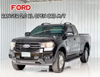 Ford RANGER CAB  2.0XL+ Hi-Rider  รถกระบะแคป รถสภาพดี มีประกัน