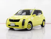 1E029 TOYOTA WILL CYPHA 1.3 AT 2011