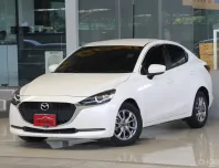 2020 Mazda 2 1.3 s Le(5Door) รถเก๋ง 4 ประตู รถบ้านแท้