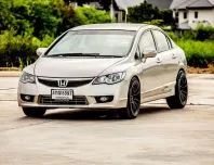 2006 Honda CIVIC 2.0 i-VTEC รถเก๋ง 4 ประตู 