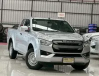 2021 Isuzu D-Max Space cab 1.9 S AT