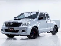 5C079 TOYOTA HILUX VIGO 2.5 J SMARTCAB MT 2015