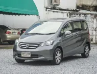 Honda Freed 1.5 E ปี 2011 ไม่เคยติดแก็ส