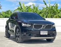 Volvo XC40 Recharge 1.5 T5 Inscription 2021 ราคาพิเศษ สภาพเยี่ยม