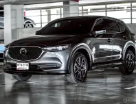Mazda CX-5 2.0 2018 ไมล์แท้ ราคาพิเศษ