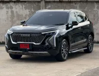 Haval Jolion HEV Ultra ปี  2023 รุ่นท็อป
