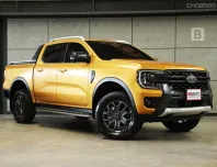 2023 Ford RANGER 2.0 Double Cab WildTrak Hi-Rider AT ไมล์แท้ 5 หมื่น Warranty5 ปี 150,000KM B3127
