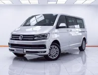 4A937 VOLKSWAGEN CARAVELLE 2.0 TDi 2017 รถตู้สุดหรู ราคาพิเศษ