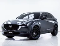 5C120 Mazda CX-30 2.0 S 2022 รถสวยสภาพดี