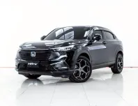 4A882 Honda HR-V 1.5 EL e:HEV 2023 รถ SUV สุดประหยัด