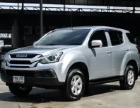 Isuzu MU-X 1.9 ออกรถ999 ไฟแนนช์อนุมัติง่ายอนุมัติไว ขัดสีเคลือบแก้วก่อนส่งมอบ บริการส่งทั่วประเทศ