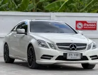 Mercedes-Benz E-Class E200 CGI 2013 สีขาวสวยงาม
