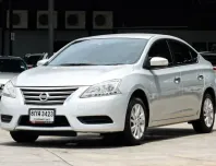 2019 Nissan Sylphy 1.6 ไมล์หลักหมื่น กุญแจสำรองคู่มือครบ ออกรถ999 ไฟแนนช์อนุมัติง่ายอนุมัติไว