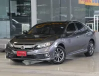 Honda CIVIC 1.8 EL i-VTEC ปี 2020 รับประกันไมล์แท้2x,xxxโล เข้าศูนย์ตลอด รถบ้านมือเดียว ออกรถ0บาท