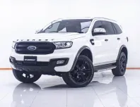 4A942 ขายรถ Ford Everest 3.2 Titanium 2017 สภาพดีมาก