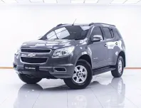 4A943 CHEVROLET TRAILBLAZER 2.8 LTZ 4WD 2012 สภาพดี ราคาถูก