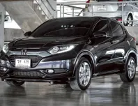 Honda HR-V 1.8 E ปี 2015 สีเทา สวยมาก พร้อมใช้งาน