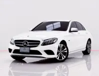 6B226 MERCEDES-BENZ C-CLASS C300e AVANTGARDE W205 2022