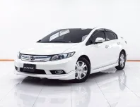 1E047 HONDA CIVIC FB 1.5 HYBRID NAVI AT 2014