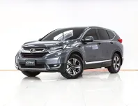 3B126 HONDA CR-V 2.4 S AT 2020